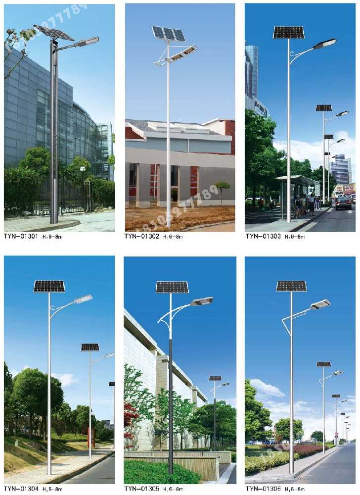 西区市政道路太阳能路灯
